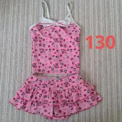 専用　130　女児　セパレート水着