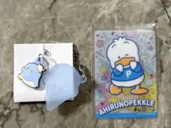 【サンリオ】あひるのペックル＆タキシードサム