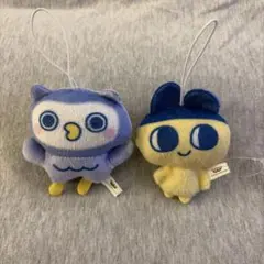 ほーほっち　まめっち ボールチェーン付 ぬいぐるみマスコット 2種セット