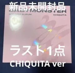 BABYMONSTER ベビモン チキータ CHOOM jewel 未開封