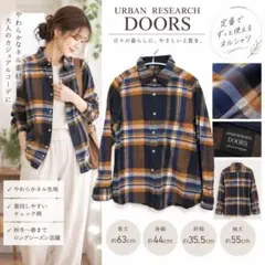 URBAN RESEARCH DOORS ネルシャツ チェック 長袖