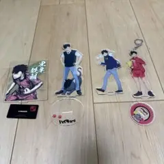 黒尾哲朗　アクリルスタンド 4点セット
