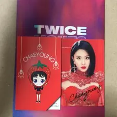 TWICE LIGHTS FCくじ　チェヨン