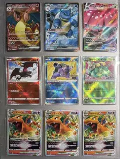 【極美品】リザードンex sr等