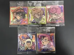 ジョジョの奇妙な冒険　黄金の風　にふぉるめーしょん　シールウエハース　5枚セット