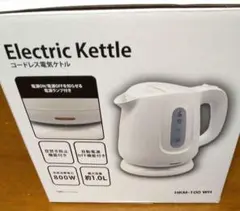 コードレス電気ケトル HKM-100 WH 1.0L ホワイトのサムネイル