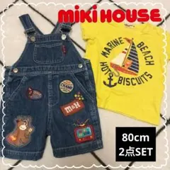 MIKIHOUSE ミキハウス 日本製 旧タグ レトロ オーバーオール 80cm