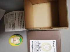 アラレちゃんこけし　ガッちゃん　フィギュア　Dr.スランプ