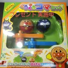 Item thumbnail for item fca6a684-f22b-45bf-88c3-e72d97013052