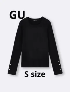 GU リブニットボタンスリーブプルオーバー　ブラック　S