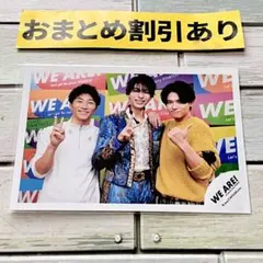 モカ様 リクエスト 4点 まとめ商品