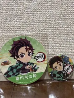 鬼滅の刃 竈門炭治郎 缶バッジ 2個セット - メルカリ