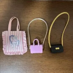 リカちゃん用 バッグ3点セット