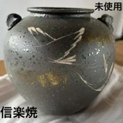 Item thumbnail for item c34cb0a1-0439-448c-86c0-f6e7d6a4e83f