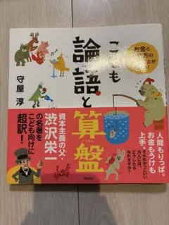 Item thumbnail for item 08e82da5-74ec-40e5-acec-edb08628ba92