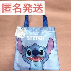 キャンドゥ Can☆Do スティッチ トートバッグ メッシュ フロスト