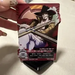 ONE PIECE ジュラキュール・ミホーク NRアクリルスタンド