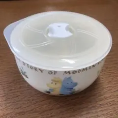 Item thumbnail for item e1982cb4-4fda-4bd7-83a2-6509e6fd4ed9