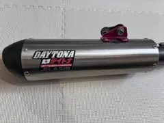DAYTONA GP TAPER SLASH マフラー 本体のサムネイル