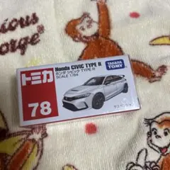 2026年最新】TOMICA トミカ/タイトル：No.78 ホンダ シビック TYPE R
