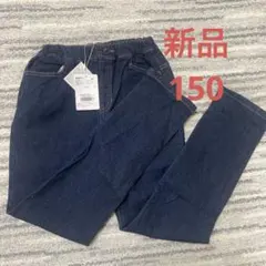 新品未使用タグ付き　デニム