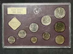 2025年最新】昭和64年貨幣セットの人気アイテム - メルカリ