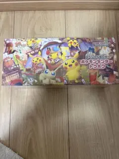 ポケモンセンター トウホク スペシャルBOX kenちんさん専用 - メルカリ