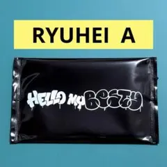 BE:FIRST オンラインくじ RYUHEI 【A】