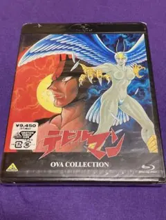 新品未開封】デビルマン OVA COLLECTION Blu-ray - メルカリ