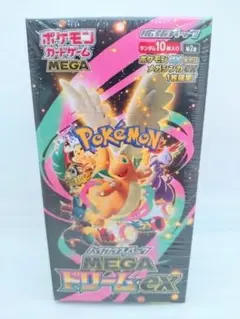 ポケモンカードゲーム MEGA ハイクラスパック MEGA ドリームex BOX