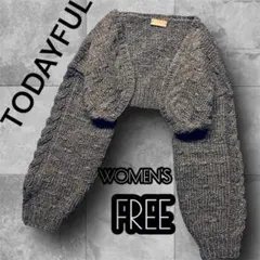 新品 TODAYFUL ハンドニット ショート ボレロ ケーブルニット ウール