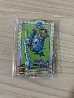 一番くじ ドラゴンボール 其之ー F賞 ACLLECT 1990年 WJ37号