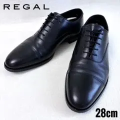 【希少サイズ28cm】REGAL リーガル ストレートチップ 11KR ブラック 2026年最新】リーガル REGAL 11KRの人気アイテム - メルカリ