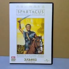 2026年最新】スパルタカス [dvd]の人気アイテム - メルカリ