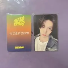 2025年最新】IDOUSTAGE boynextdoorの人気アイテム - メルカリ