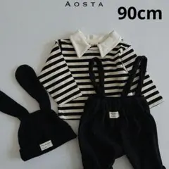新品未使用 Aosta ブラックストライプ 襟付 長袖 ロンT 保育園 90cm