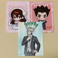ドクターストーン×オンザページ　特典カード　千空&大樹&杠