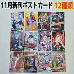 全滅エンドを死に物狂いで回避した