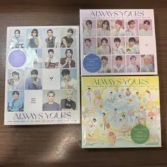SEVENTEEN セブチ ALWAYS YOURS 3形態セットのサムネイル