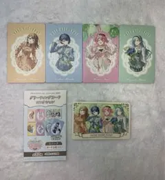 プロセカ 感謝祭 グリーティングカード モモジャン more more jump