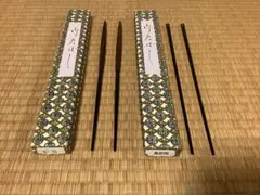 かあちゃん様 リクエスト 2点 まとめ商品