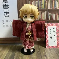 3152 ねんどろいどどーる用　和装三点セット　ラメ入り波と鶴　赤系