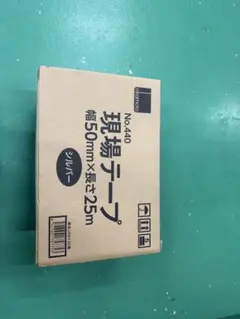 KAMOI 床養生テープ No.8500-AL 50mm x 25m 30巻入 - メルカリ