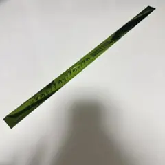 2026年最新】mrs. green apple 銀テープ ゼンジンの人気アイテム