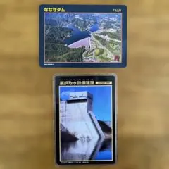 たまに鹿がなく様専用