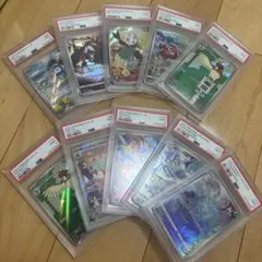 【PSA9】ポケモンカード AR まとめ売り　10枚