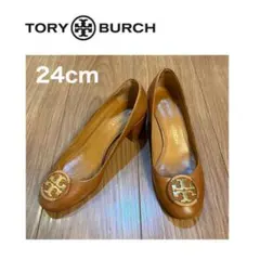 TORY BURCH トリーバーチ レザーパンプス ブラウン