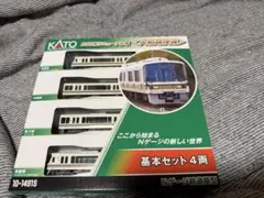 KATO 221系リニューアル車 大和路快速 基本セット 4両