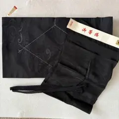 Item thumbnail for item a5b0c102-b11f-4575-a91c-55f2d5233616