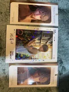 恋と深空 セイヤ しおり特典セット